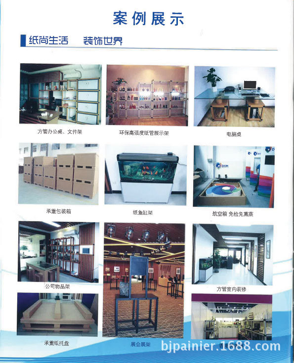 【乌兰察布市移风易俗典型案例展示】为爱情“减负” 给爱情“加码”——乌兰察布市察哈尔右翼后旗移风易…