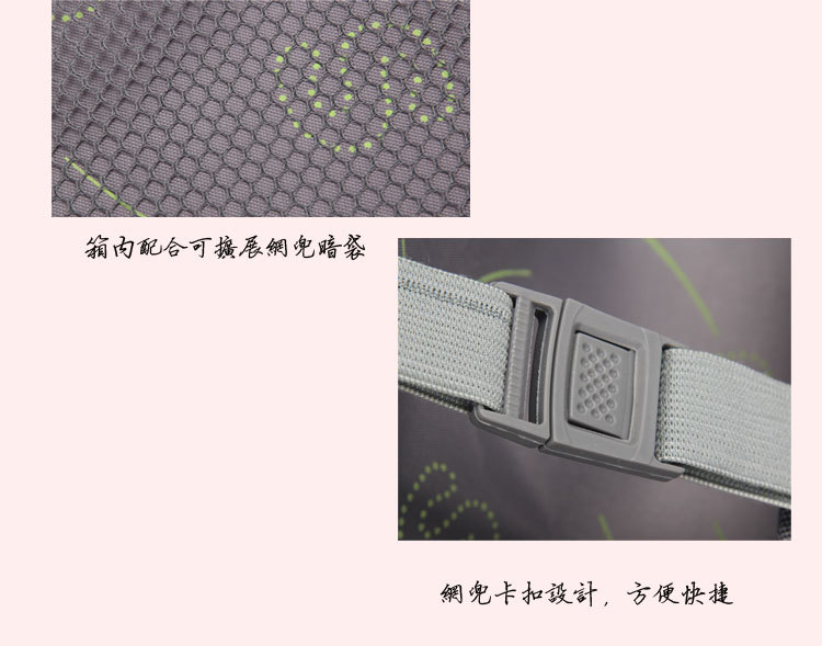 供應萬向輪拉桿箱undefined