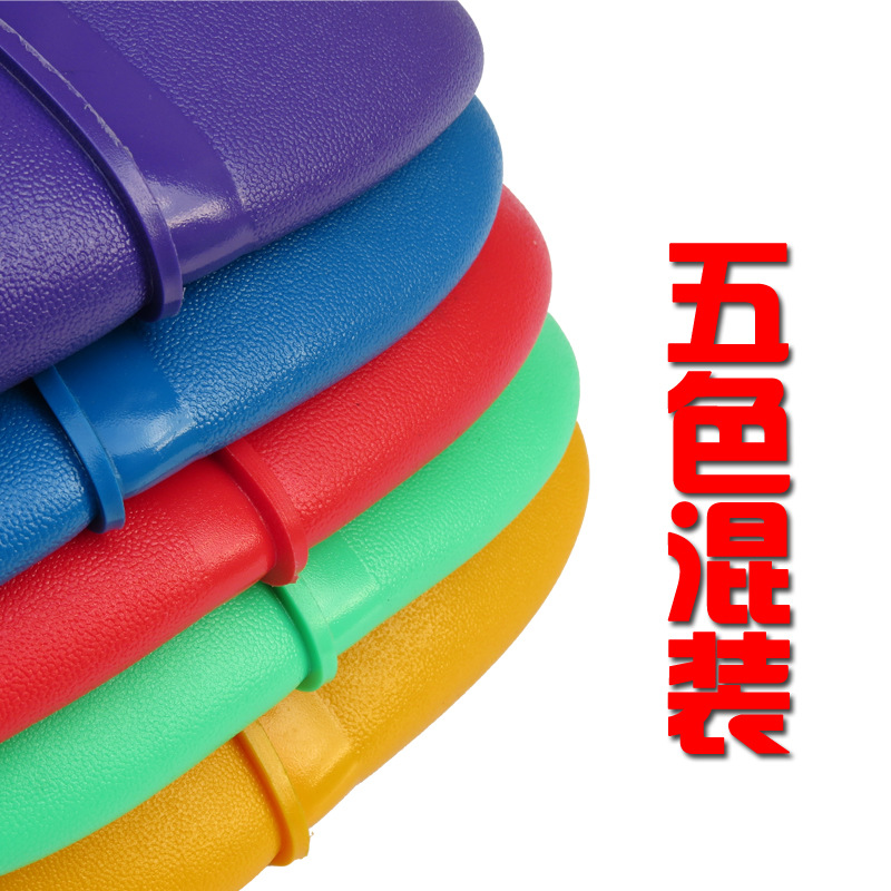五色混装