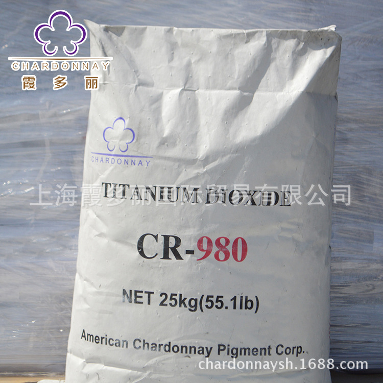 钛白粉CR-980 (3)