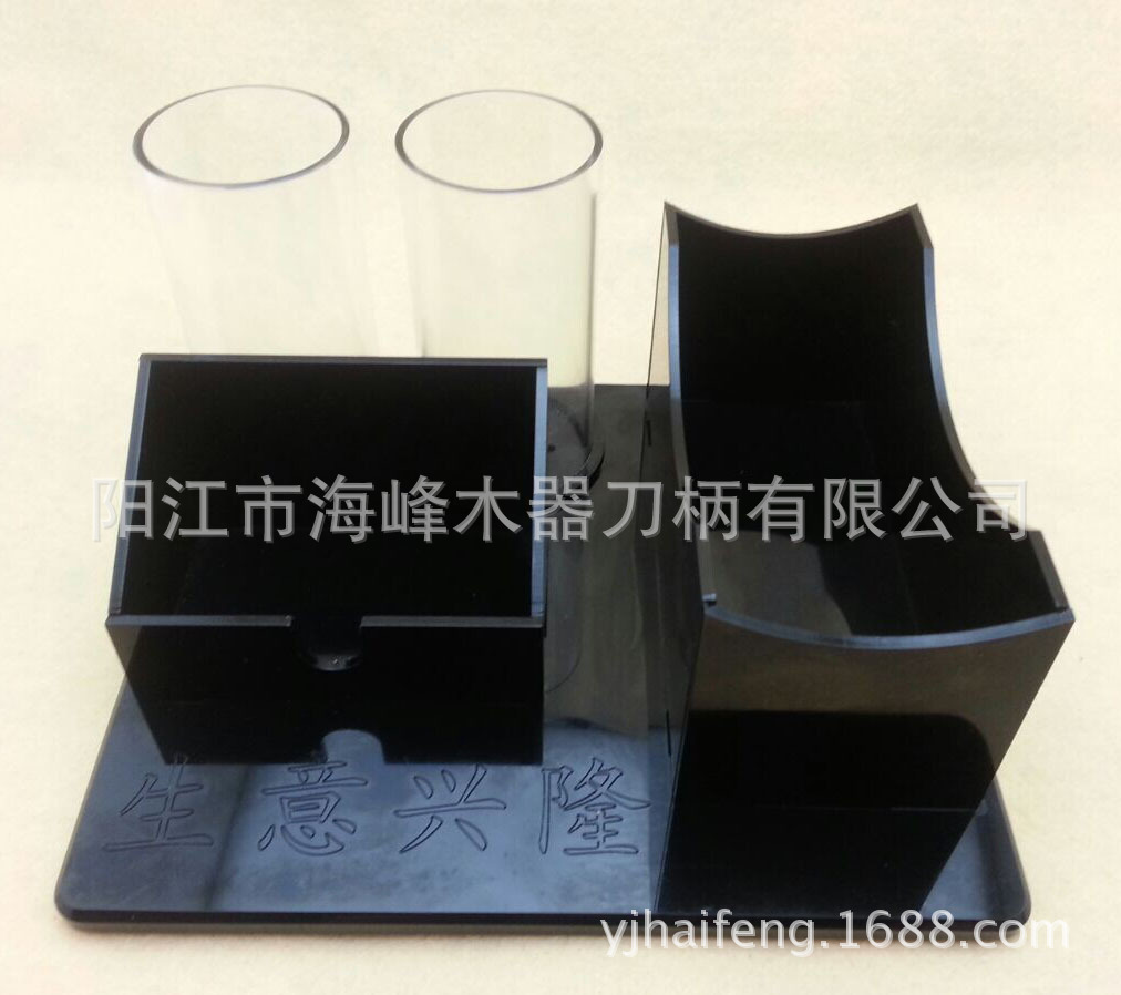 QQ图片20140806153035