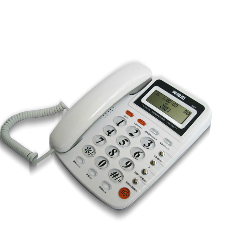 电话-红米手机官网客服电话--阿里巴巴采购平台