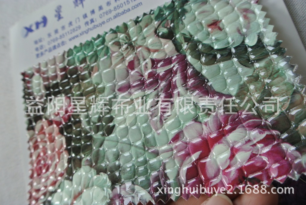 石头纹压花光胶印花人造革,箱包手袋家具用布,P111