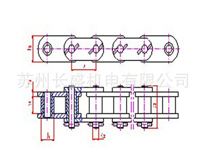大节距低速重载传动用直板滚子链图纸