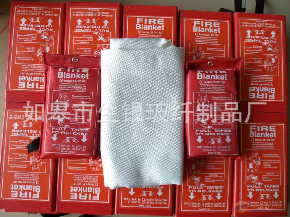 防火毯 (5)