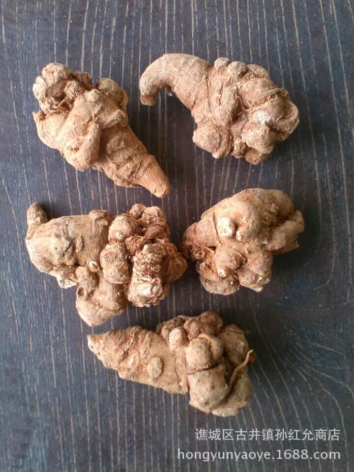 三七图片1