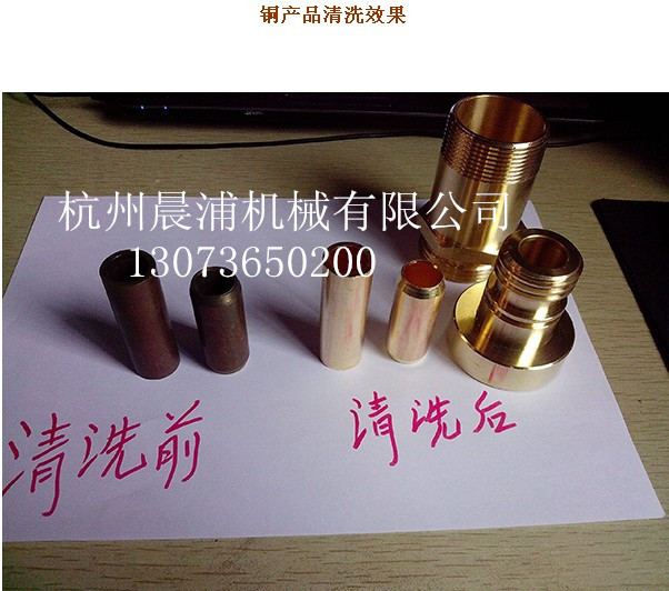 QQ图片20140910145835