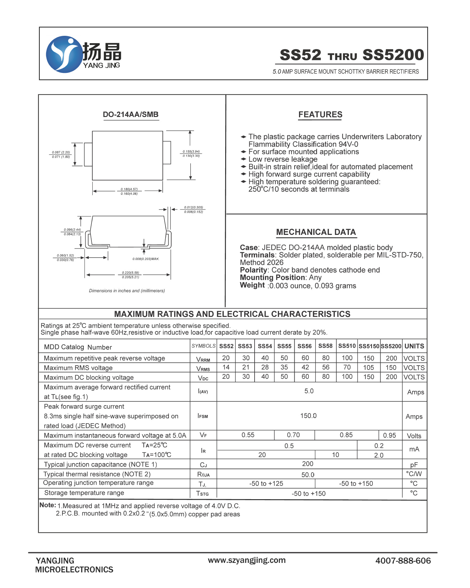 二极管-厂家直销贴片二极管SS54 SMB-二极管