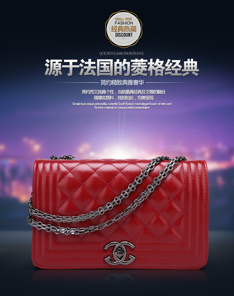 真皮女包