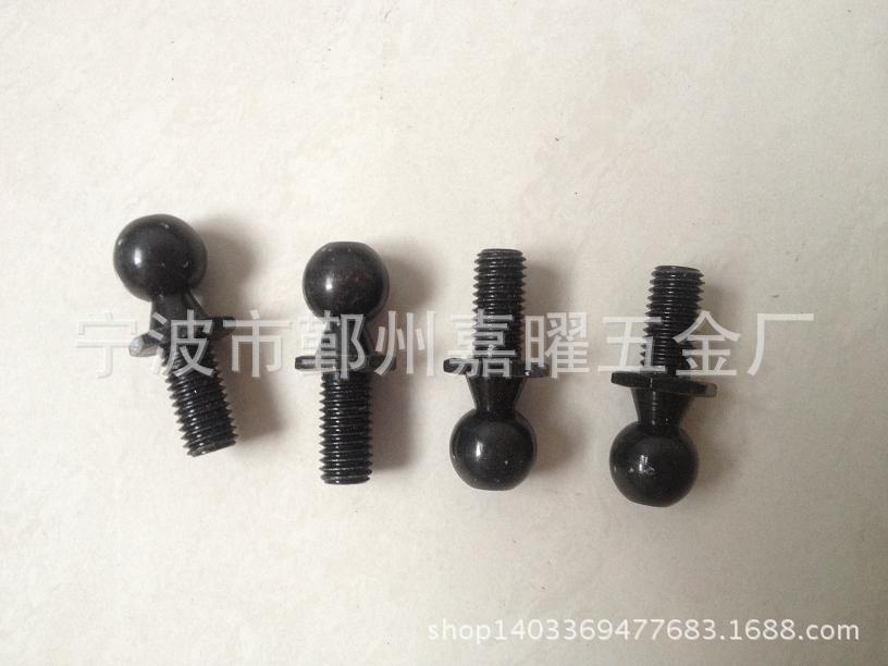 万向球头球头销转向节主销
