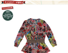 <em>套头衫改开衫</em>_<em>套头衫改开衫</em>价格_优质<em>套头衫</em>