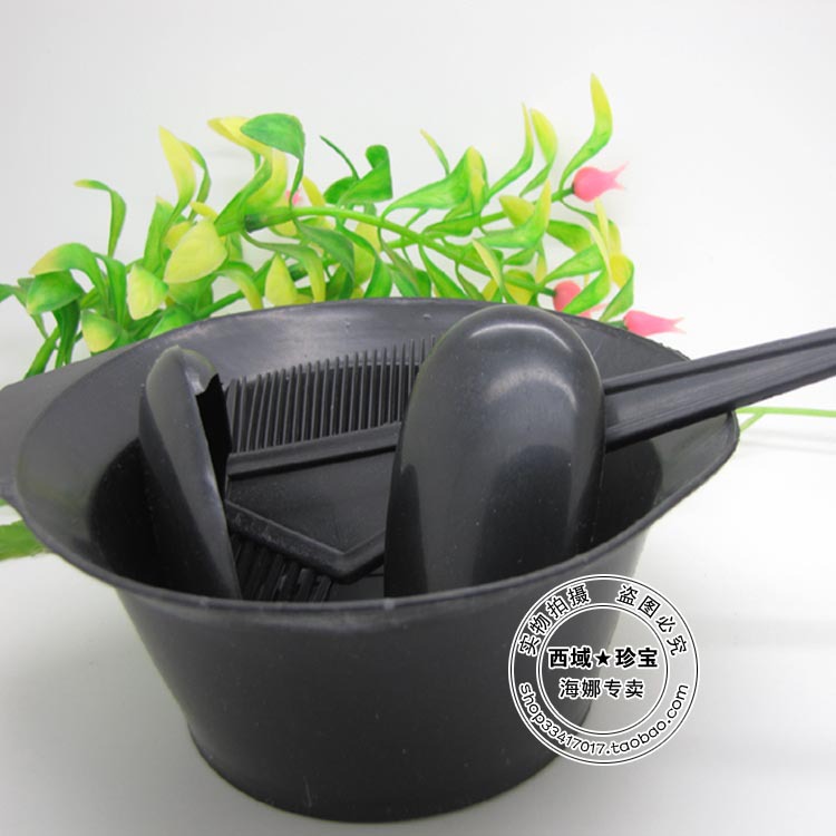 焗油工具套装,DIY轻松做染发、倒膜,焗油梳,焗油碗,耳罩