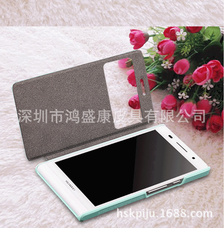 华为p6手机保护皮套huawei p6超薄开窗皮套