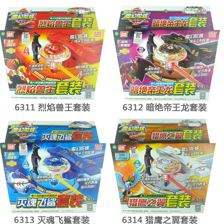 1440278177_969905431_副本