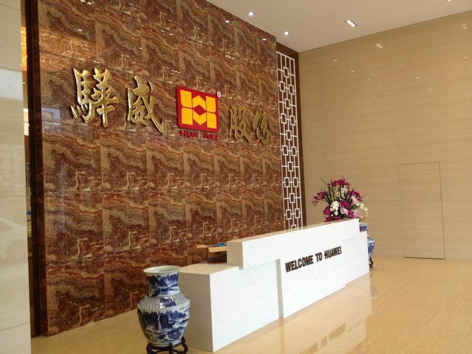 骅威科技股份有限公司--汕头总部参观3.7-3.8