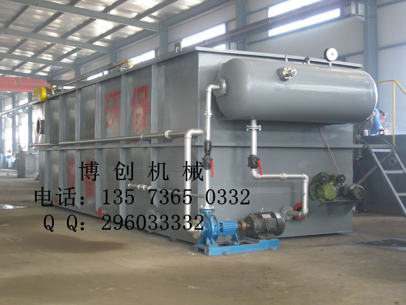 CXGY型气浮过滤一体机_副本