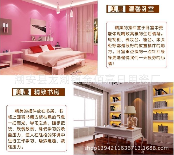QQ图片20140414010644