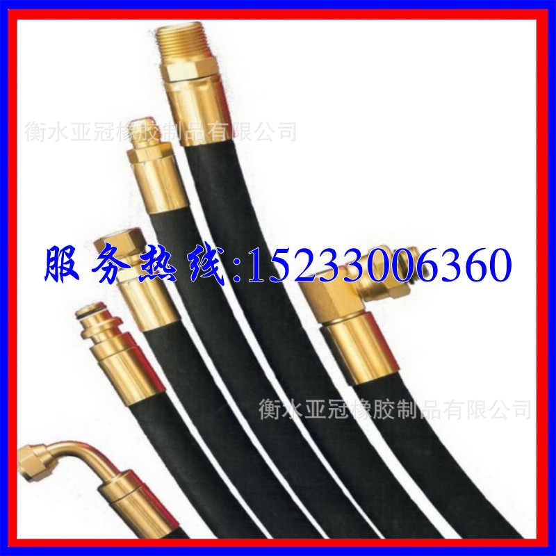 衡水亚冠橡胶制品