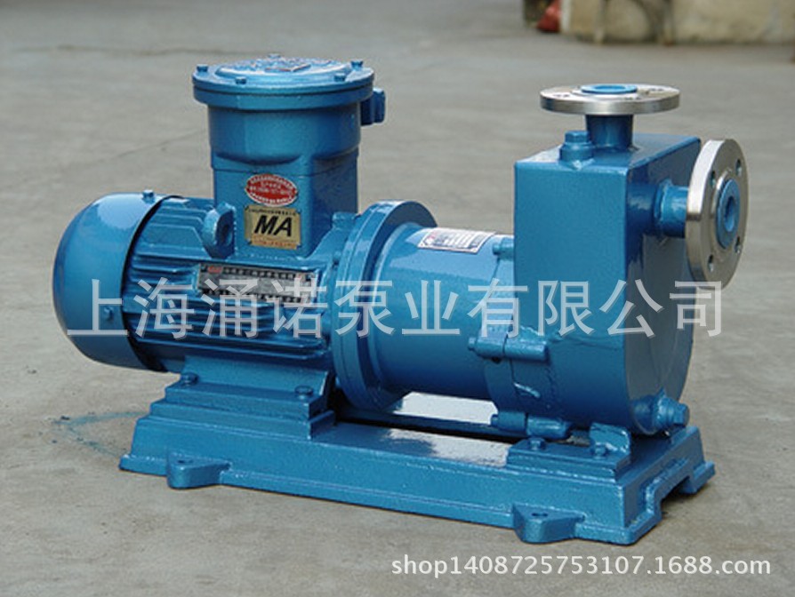 ZCQ型不锈钢磁力自吸泵