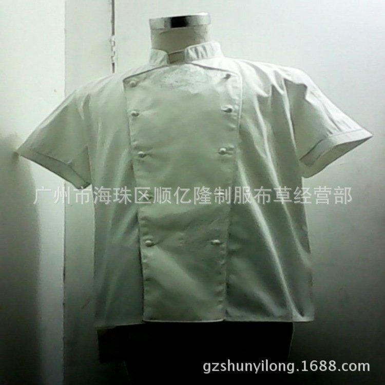 工作服-找杭州萧山区厂家定做工作服--阿里巴巴