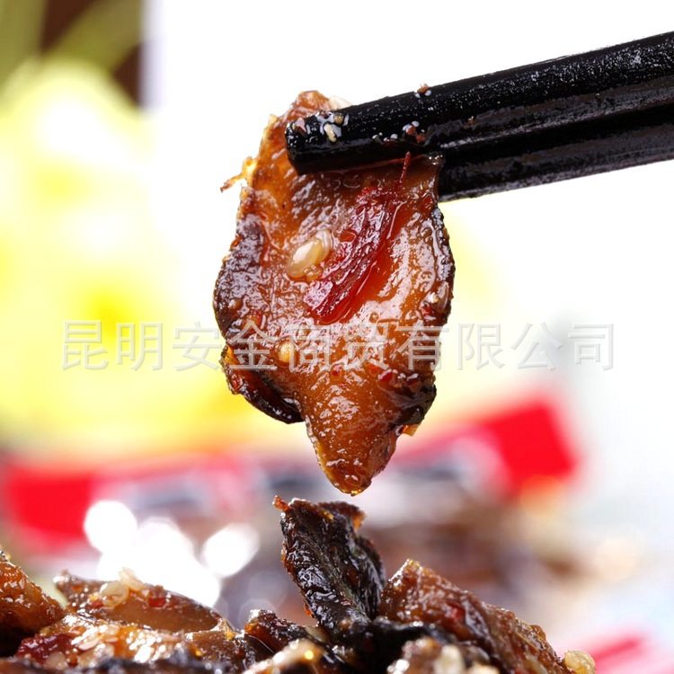 品世散稱牛肝菌250克 3口味 云南特產(chǎn)即食野生菌休閑零食品 批發(fā)