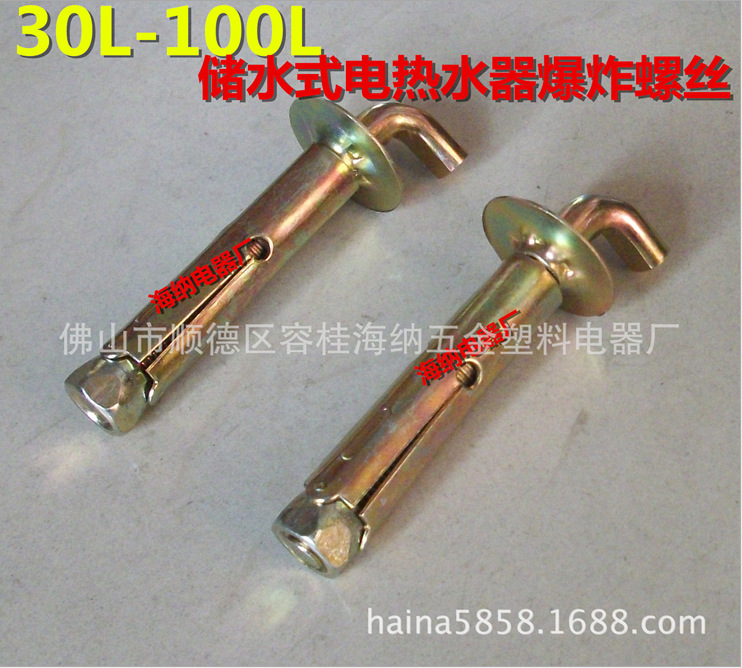 QQ截图20141119100314