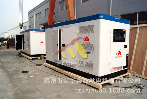 300KW 玉柴低噪音