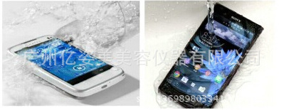 QQ截图20141129111523