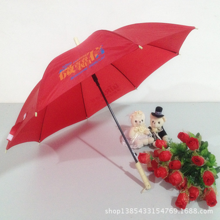 [廠傢直銷]大量促銷廣告禮品傘 直柄雨傘  創意促銷傘 直木柄傘工廠,批發,進口,代購