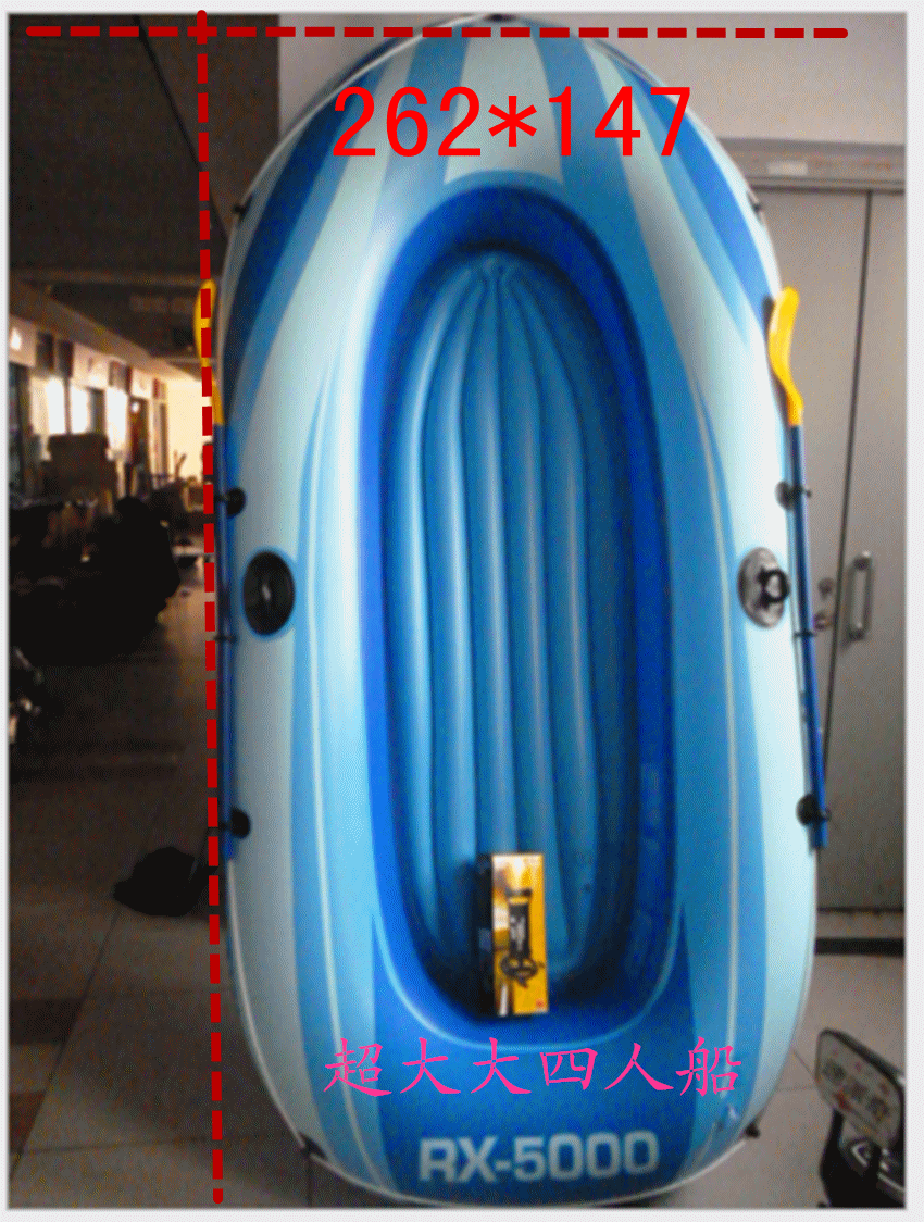 充气?_副本_副本