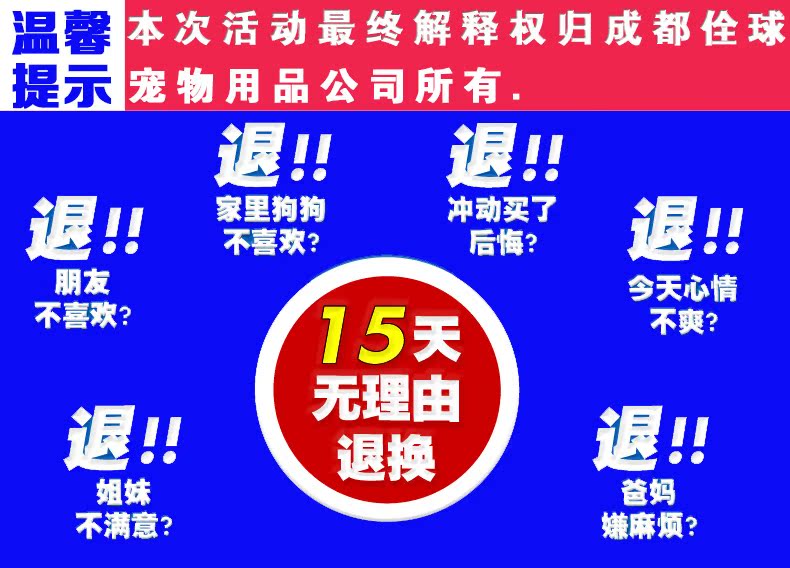 返点PSSSS_02