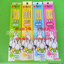 u=162287878,934314451&amp;fm=2