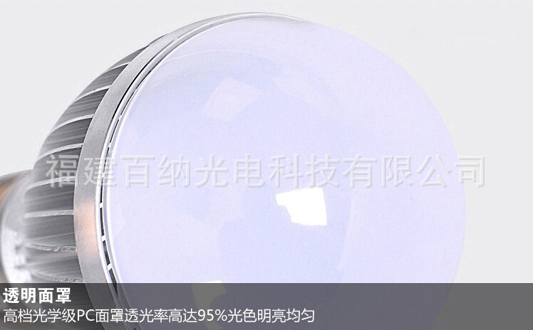 R~JE7(`N67X0CTK2CER7S8B