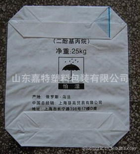 又一高端配置白菜价？比亚迪新产线曝光网友：知道为啥它总挨骂了