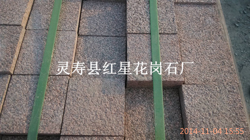 贵妃红荔枝面15