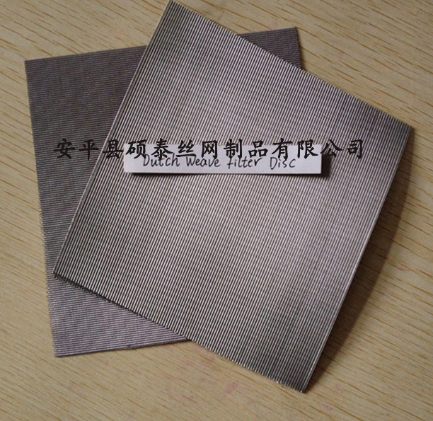 2014050619555883820副本