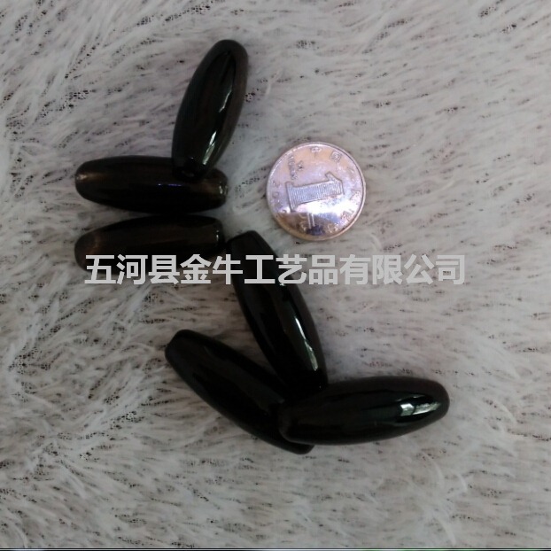 QQ截图20141030170739