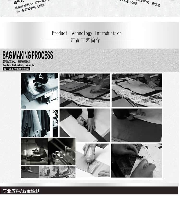 8802阿裡金牌-2_31