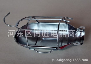 工矿灯具-大量批发、自产自销工作灯灯网、手