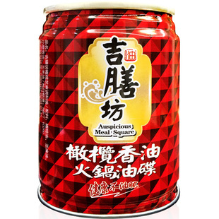 ŷͻ͵65ml