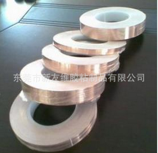 导电胶带