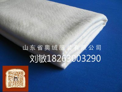 压实型绢丝絮片_meitu_160