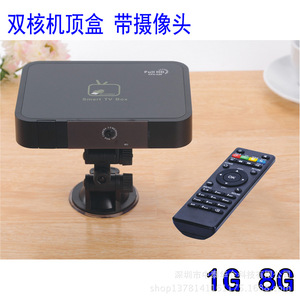 【智能电视3d播放器】智能电视3d播放器价格