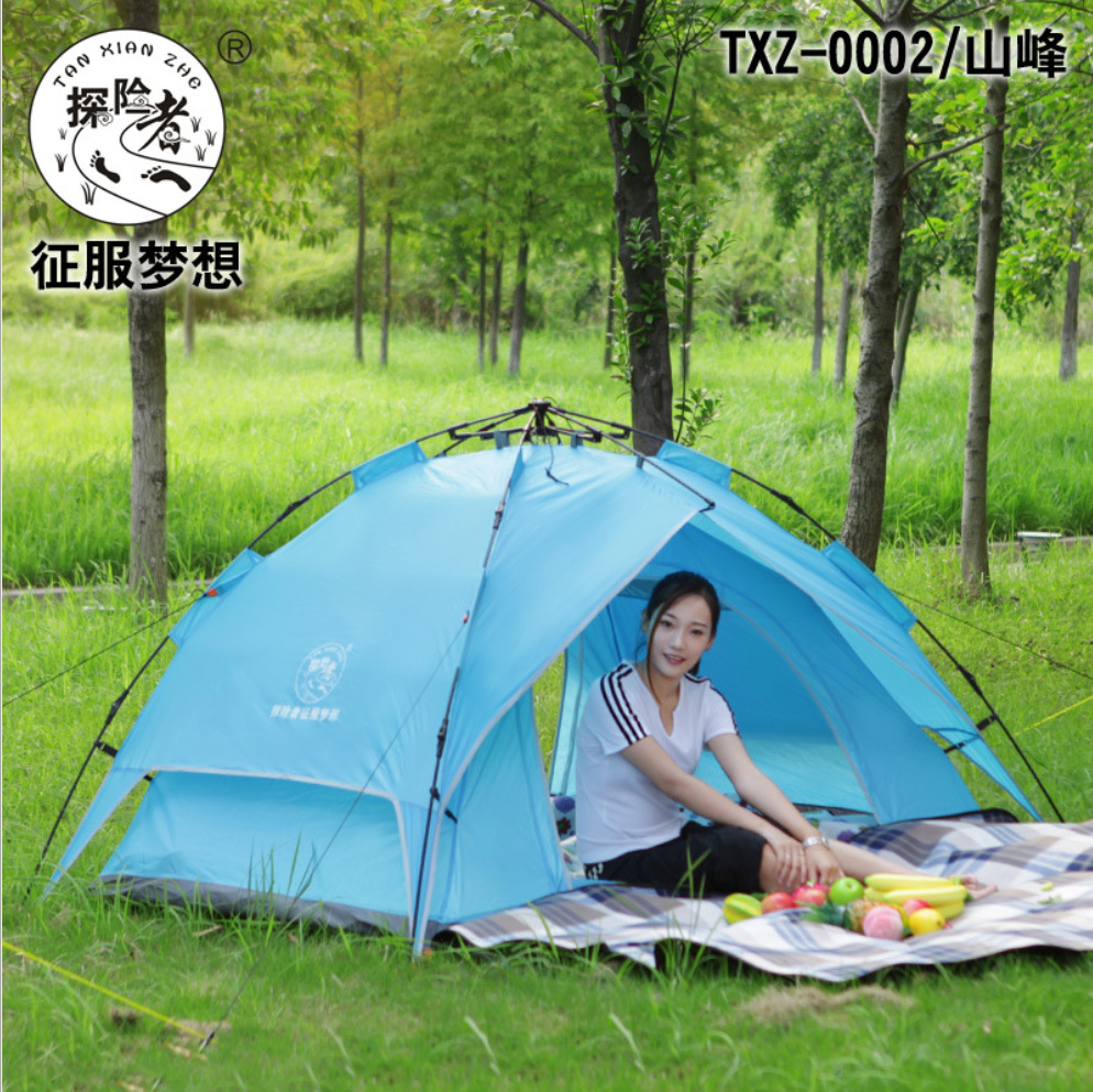 探险者帐篷户外3-4人露营防水多人双层自动 户