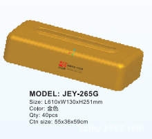 QQ截图20140416174904