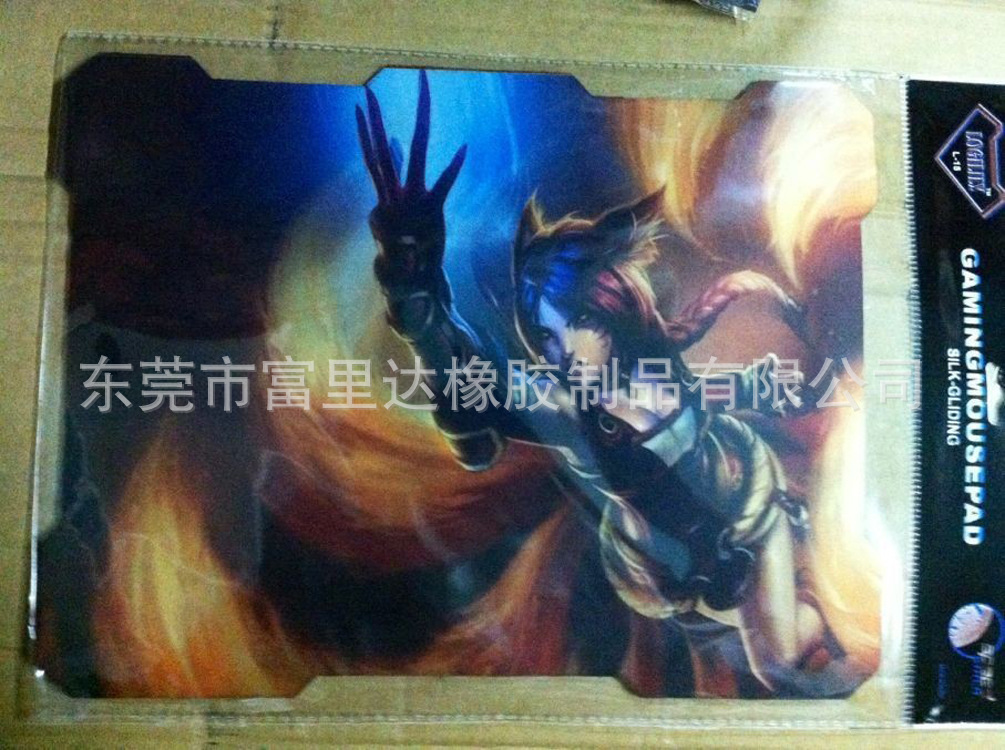 1037215025_1537926438[1]