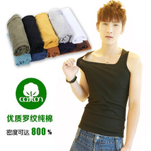 <em>马甲头酒</em>_<em>马甲头酒</em>价格_优质<em>马甲头酒</em>批发/采