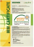 QQ图片20141217144755