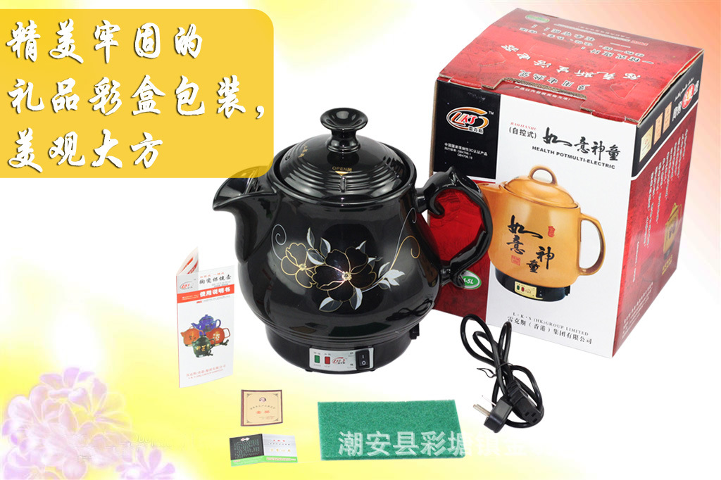 16.精美牢固的礼品彩盒包装，美观大方。