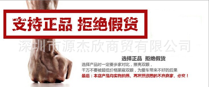 QQ图片20140613110357